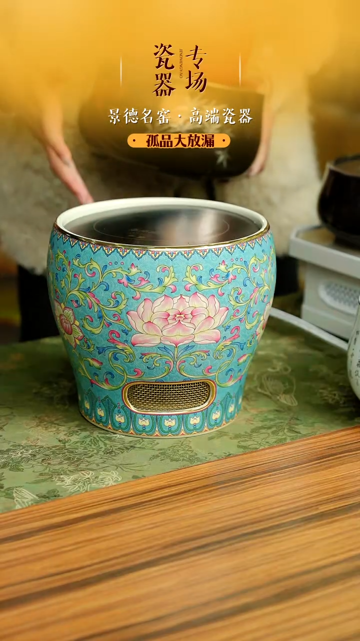 【闪购商品】电陶炉一个一个一个