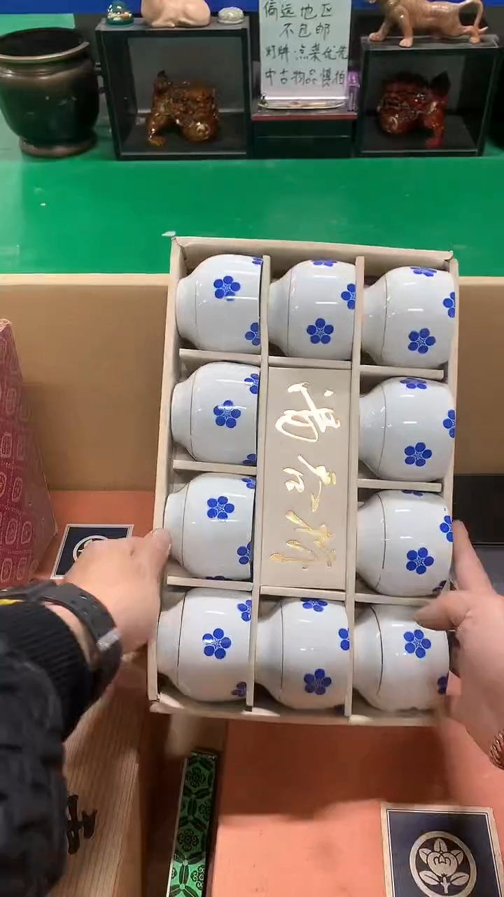 【闪购商品】1111111111111111