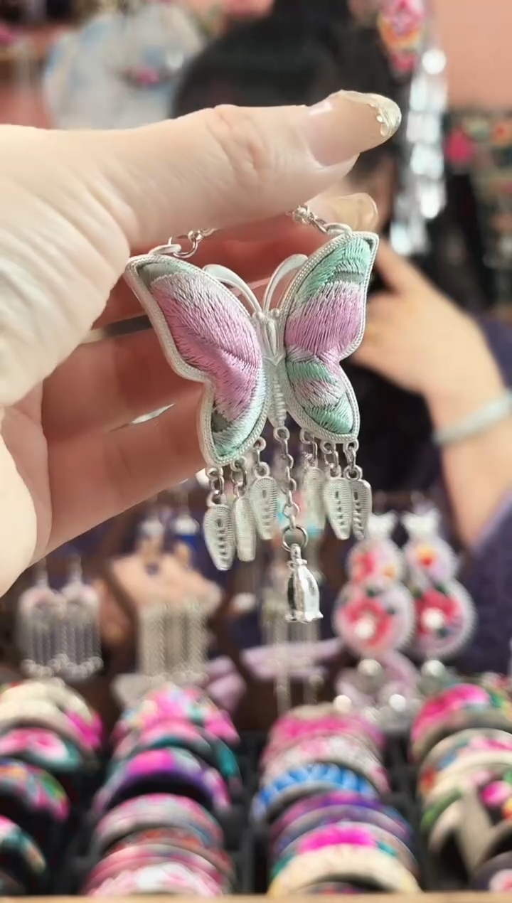 艺枝独绣手工饰品459