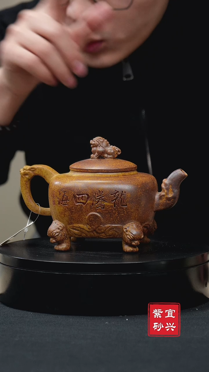 【闪购商品】紫砂茶壶81 四方 手工紫砂壶