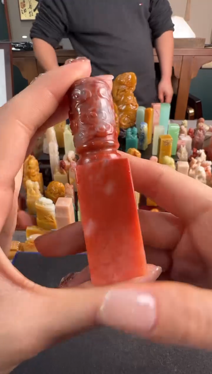 【闪购商品】青田石印石7336包四字