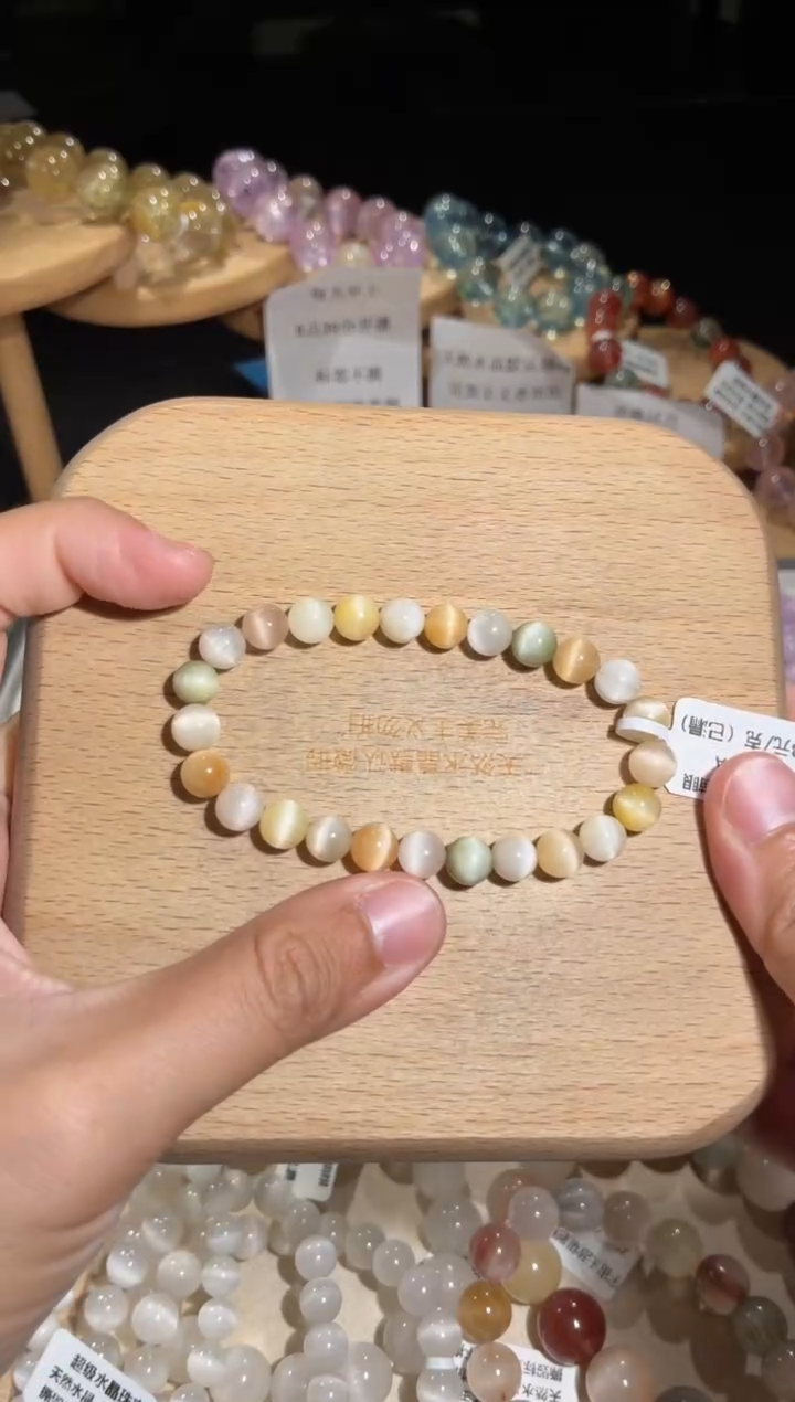 未镶嵌手链水晶57号多样性发一Z7+