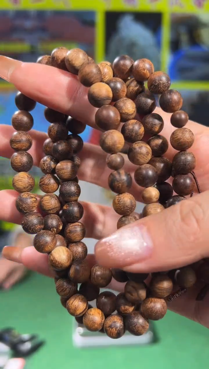 【闪购商品】沉香手串77号0.8沉水红油多样性发一