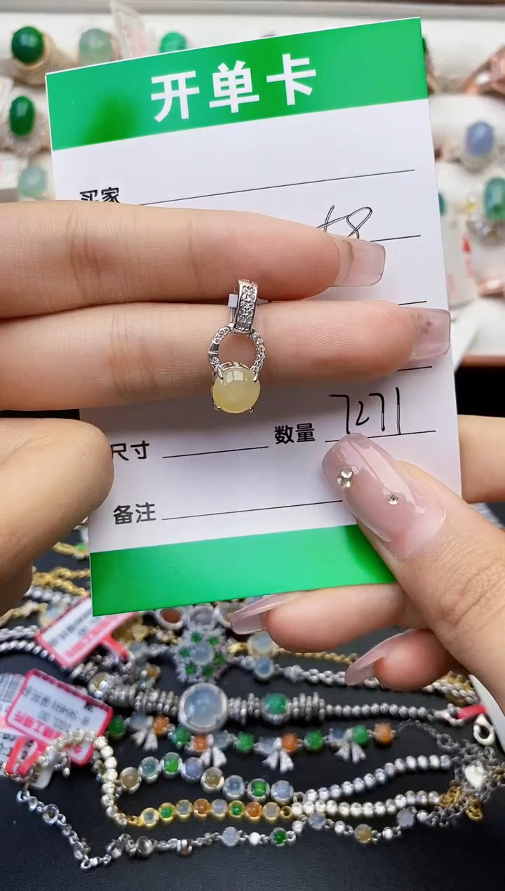 翡翠银S925镶嵌戒指7271