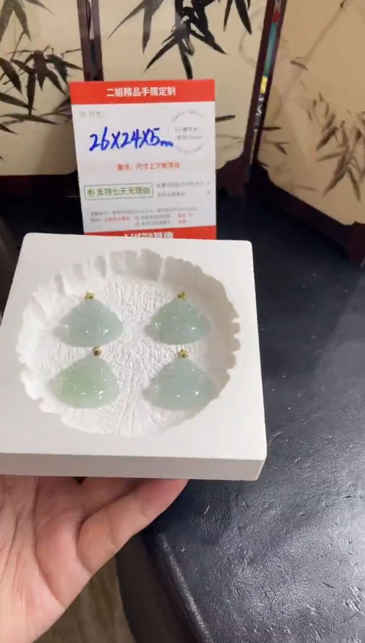 颈饰未镶嵌翡翠翡翠【晴】佛公FL2多样性发其一CP配绳