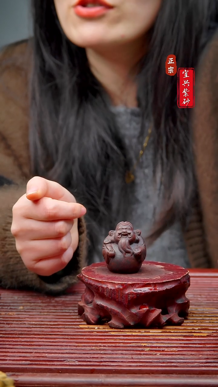 紫砂茶宠宜兴紫砂手工摆件