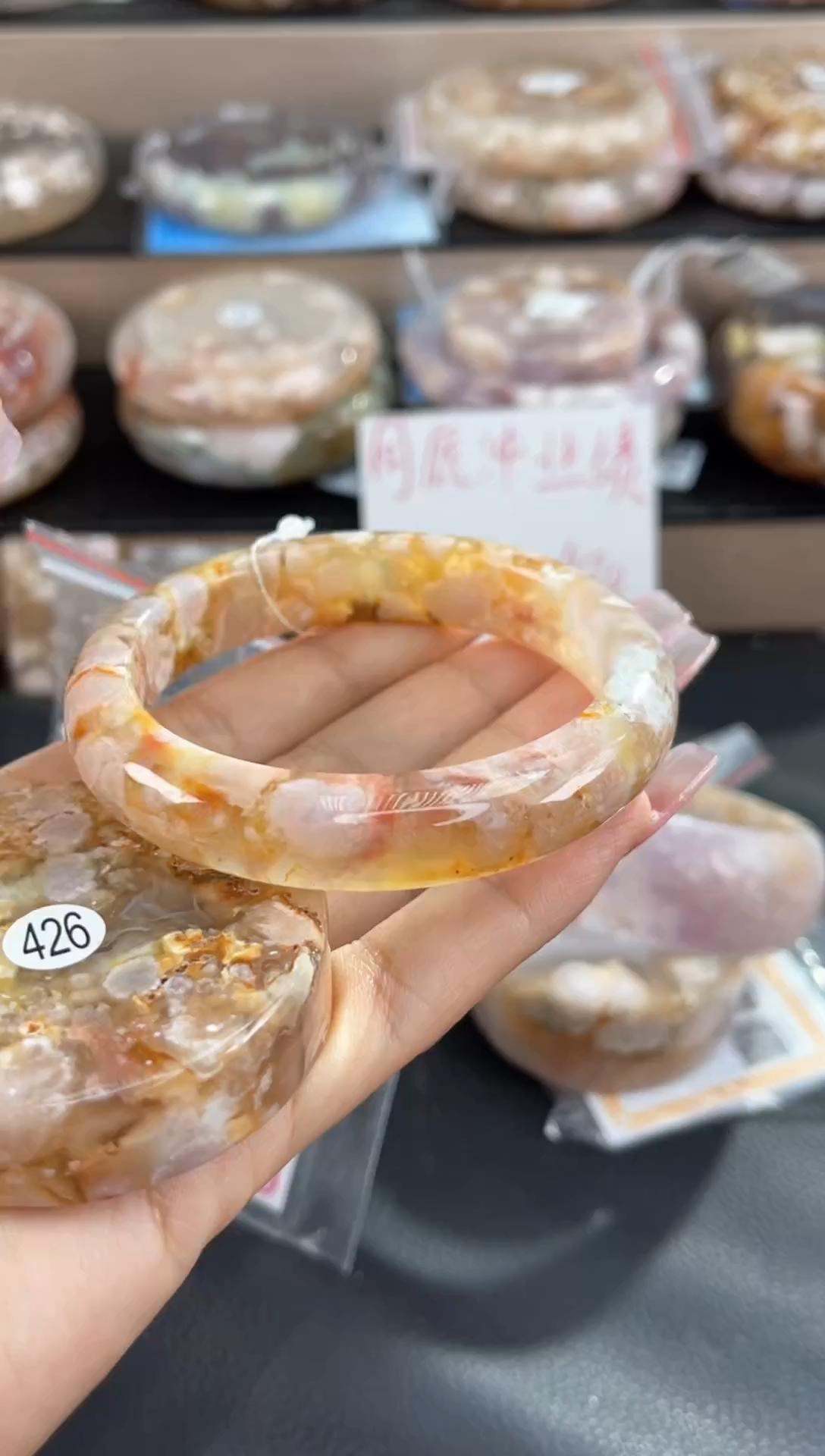 未镶嵌手镯石英质玉56