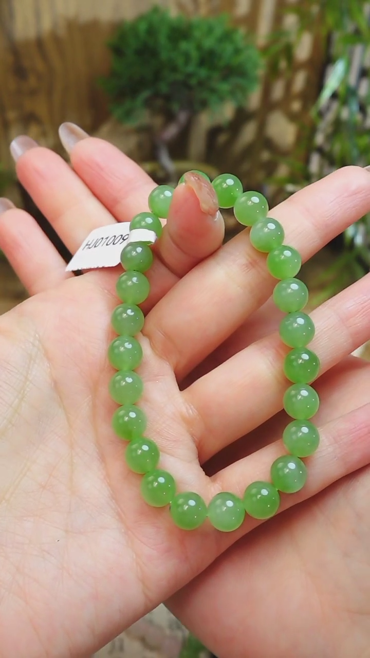 【闪购商品】和田玉手串未镶嵌俄料碧玉乌兰海苹果绿