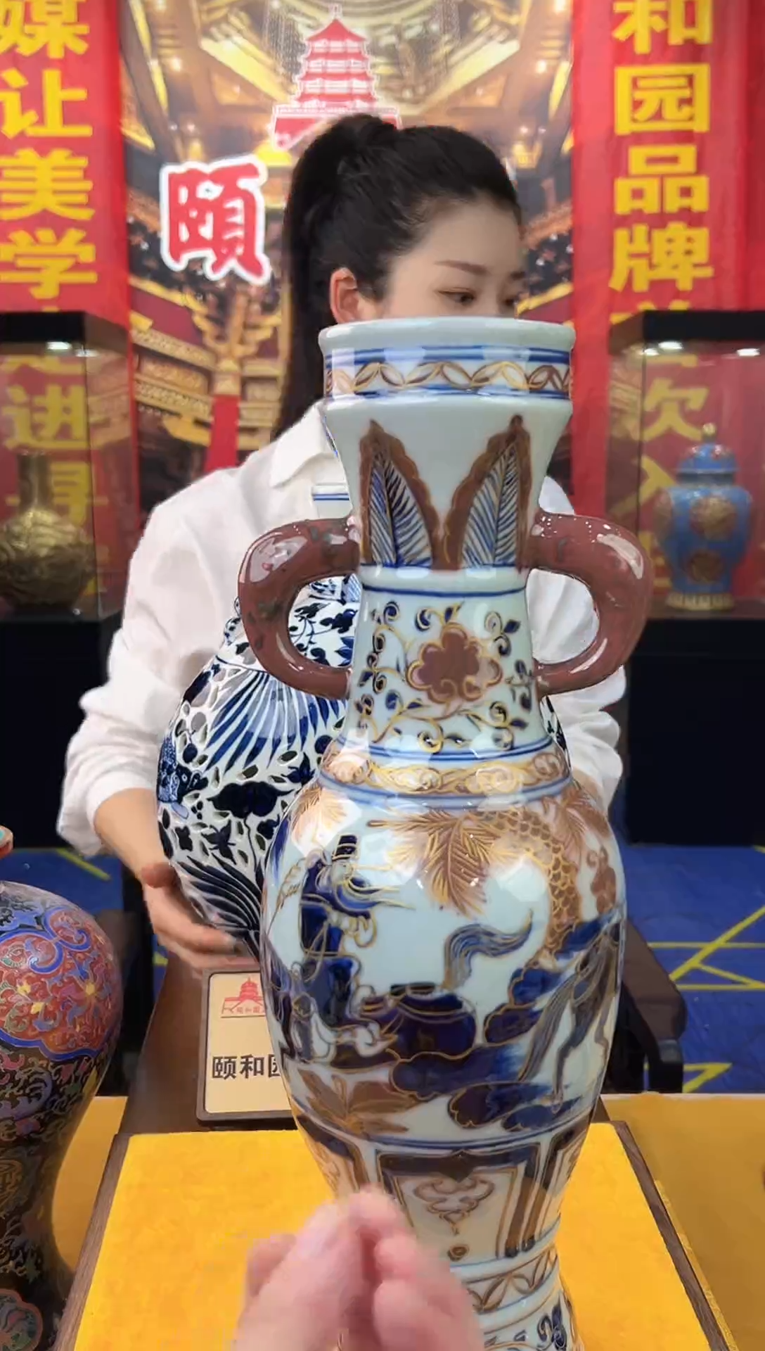 其他颐和园A30-12