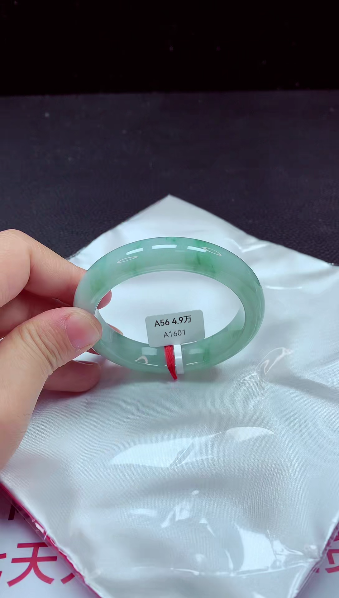 【闪购商品】翡翠手镯足银镶嵌镯子56+