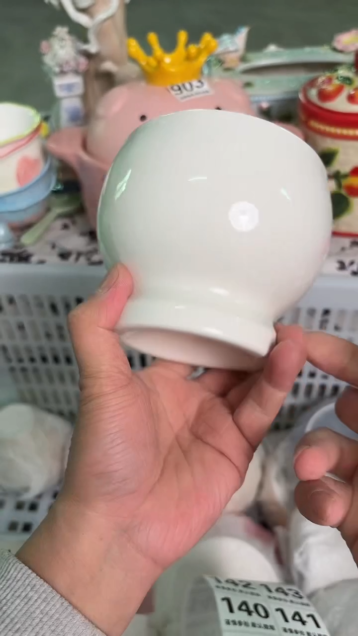 瓷片136默认微瑕15包邮库存1件