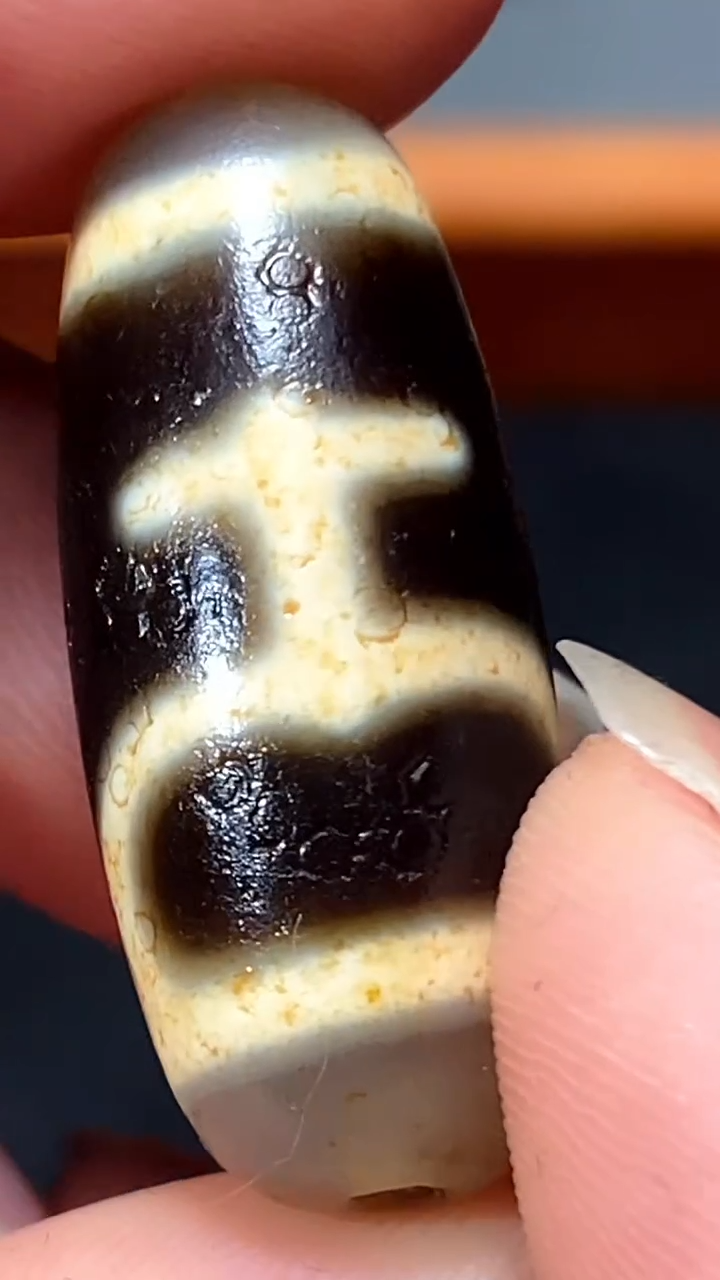 【闪购商品】玛瑙/玉髓单珠未镶嵌宝瓶单珠