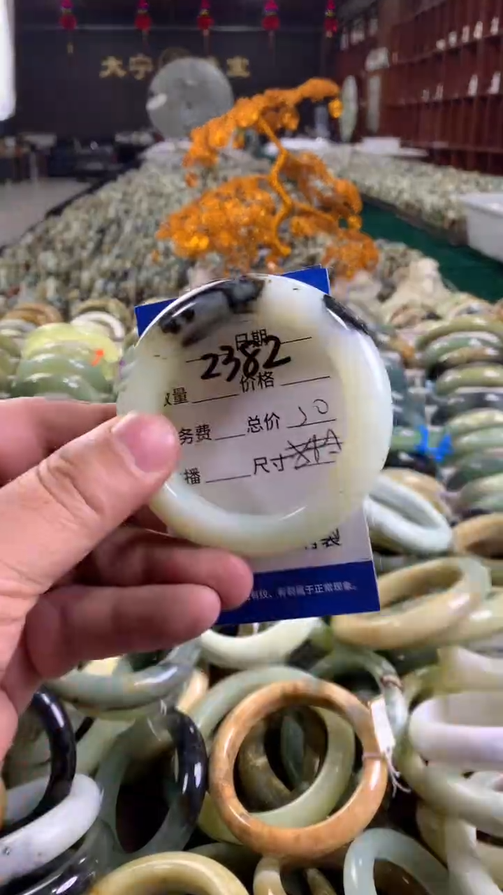 未镶嵌蛇纹石玉手镯2382