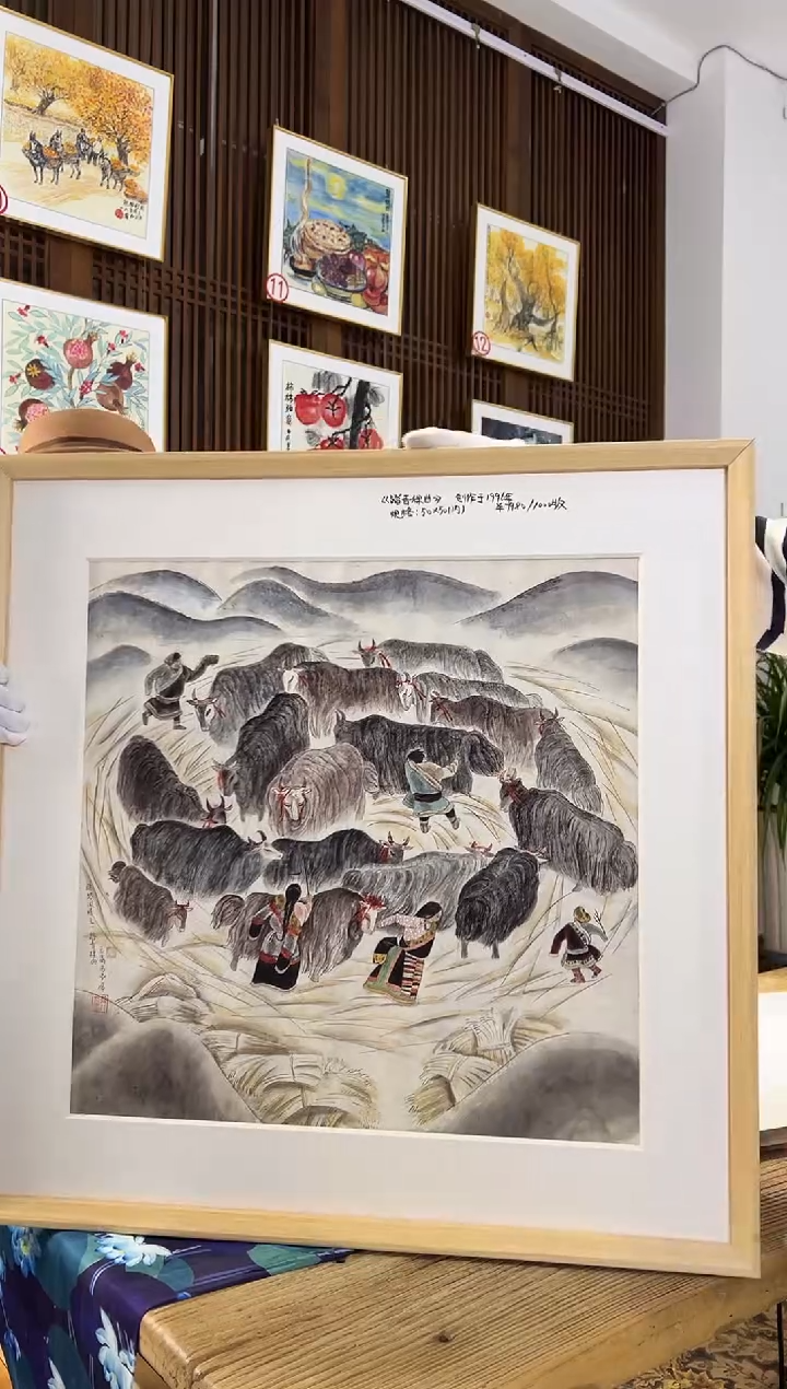 版画耿玉琨名章限量版画S