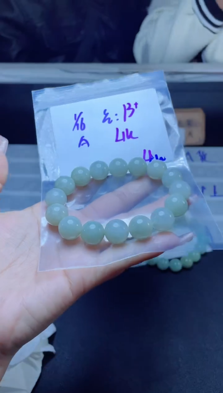 【闪购商品】定制翡翠未镶嵌珠串