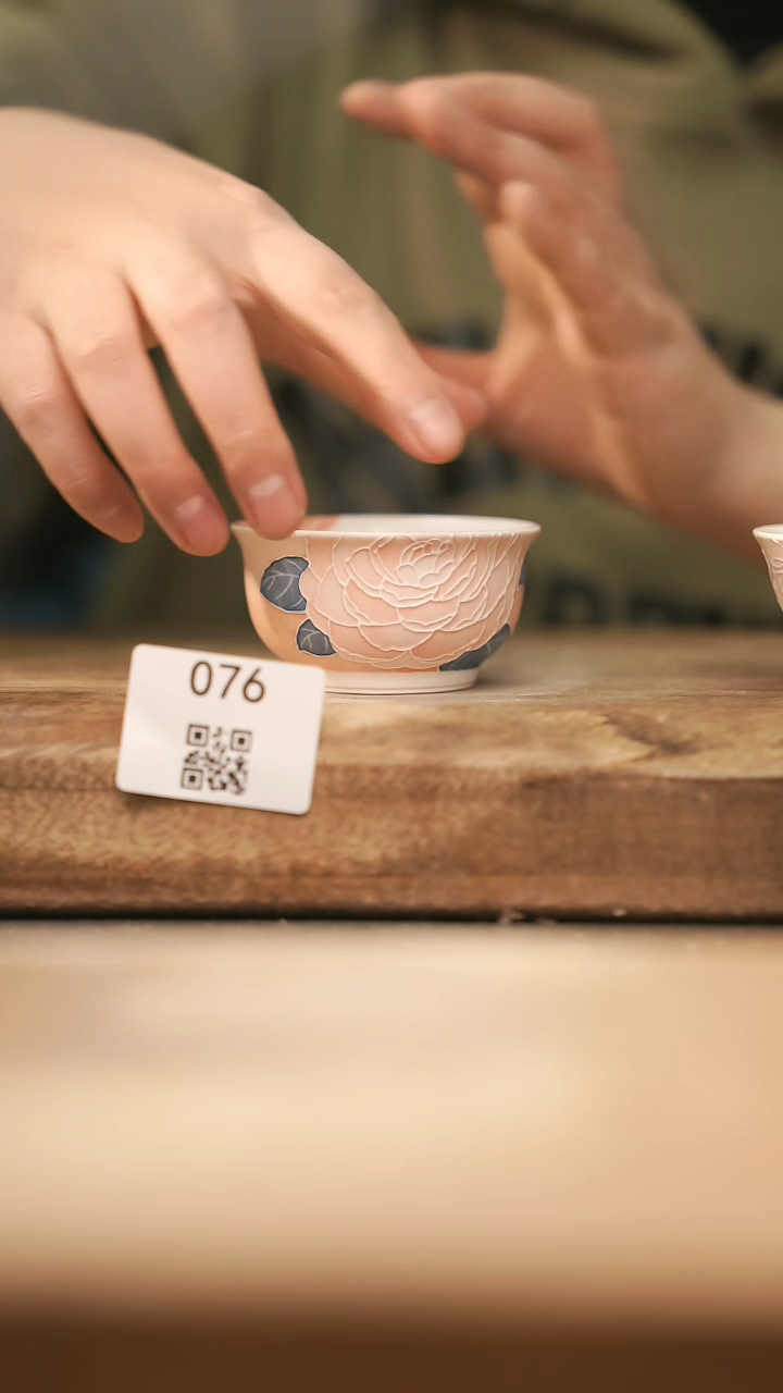 【闪购商品】【落单孤品】福利/杯子@@076