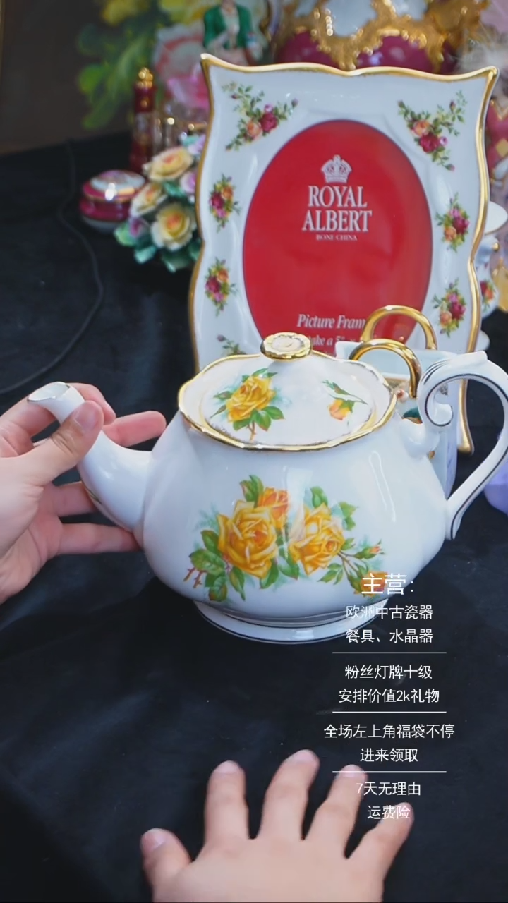 【闪购商品】摆件摆件米多家中古器物 如图所示547