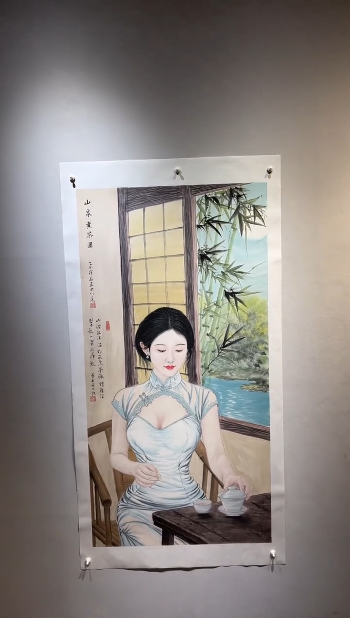 国画国画RW-1300922-张跃华央创美术馆精品定制备案作品