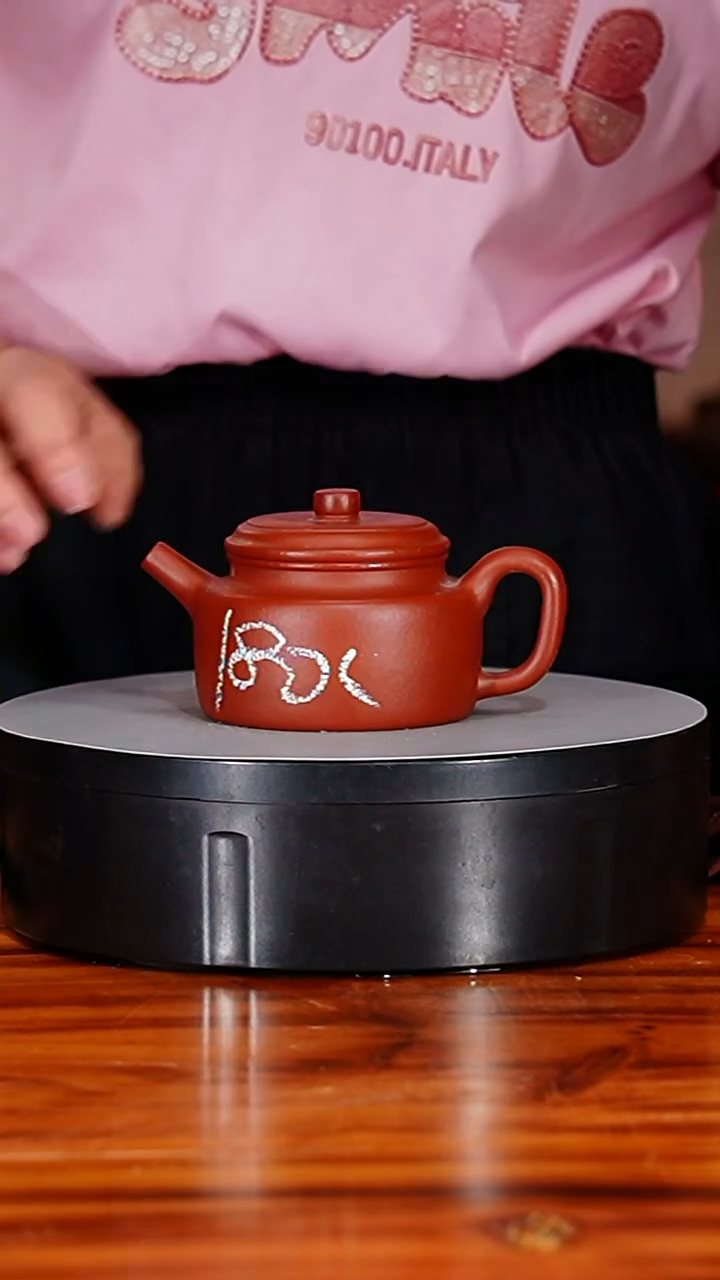 宜兴原矿紫砂壶茶壶180C