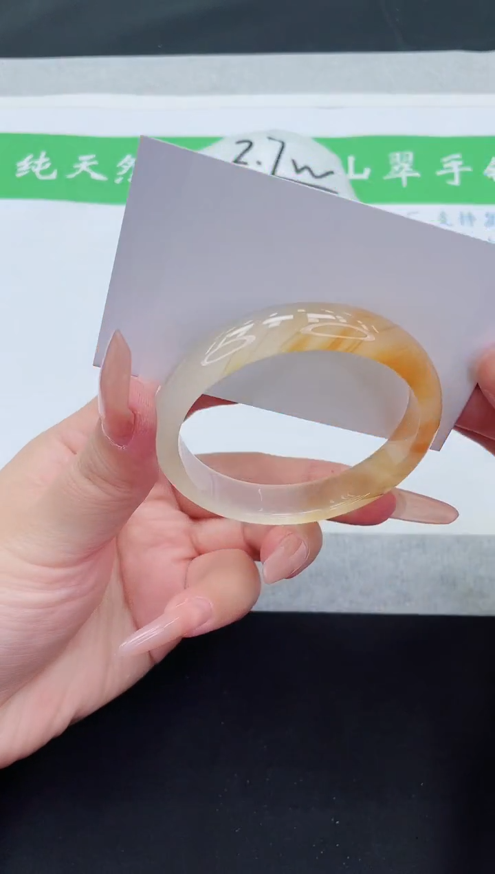 【闪购商品】石英质玉手镯未镶嵌M269-55+