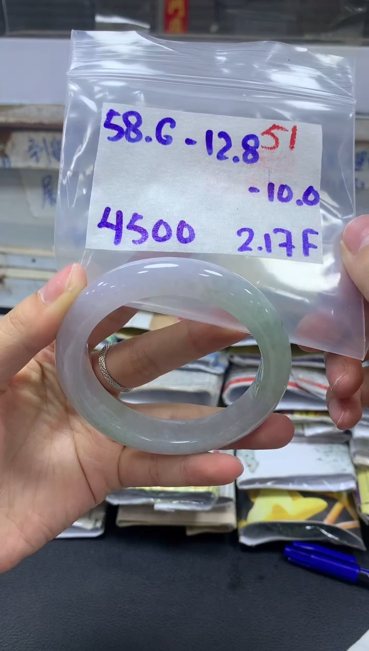 【闪购商品】定制翡翠未镶嵌毛货需精细抛光+51手镯+4500元