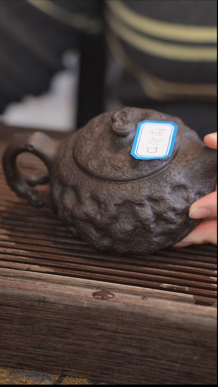 茶壶紫砂【口崩】270cc