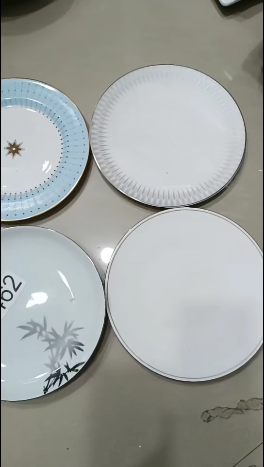 【闪购商品】陶瓷4个装462