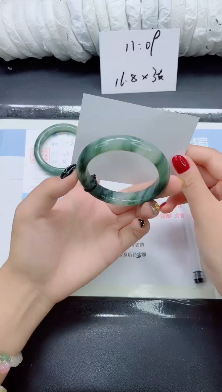 未镶嵌手镯石英质玉0190-圈口54.9