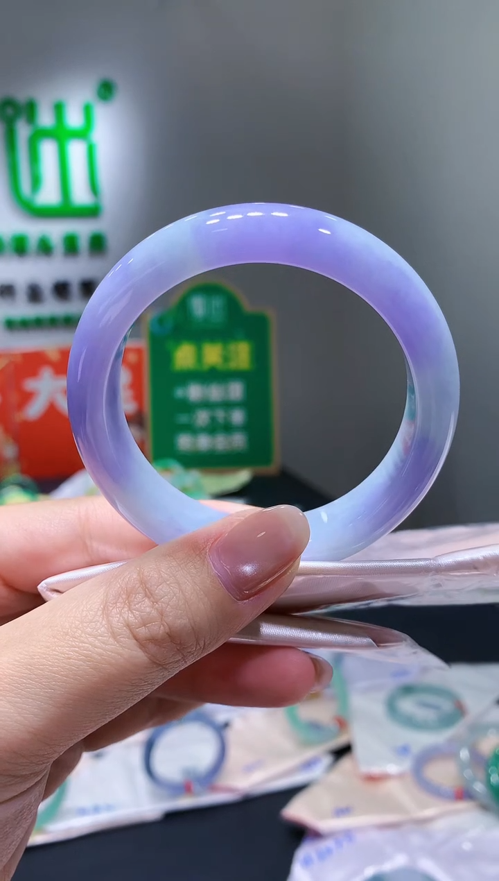 未镶嵌手镯翡翠k53天然A货缅甸翡翠56