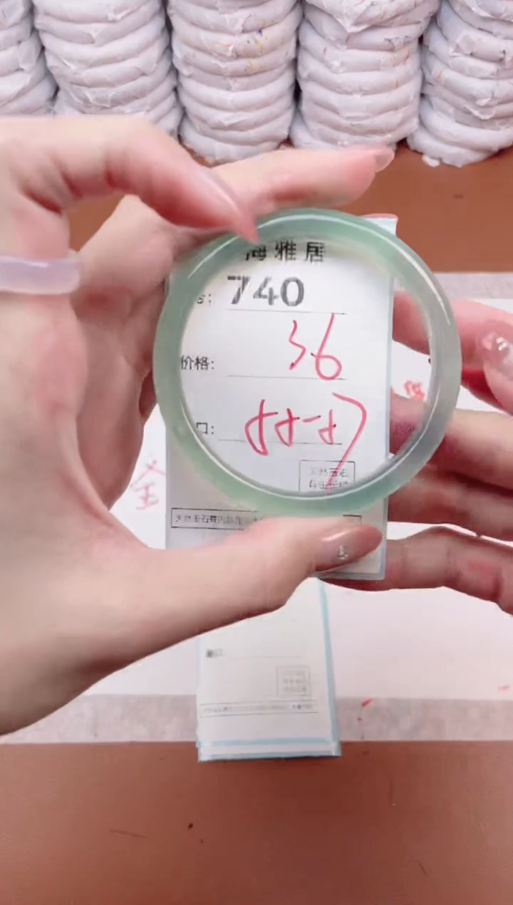 【闪购商品】玛瑙/玉髓手镯未镶嵌740