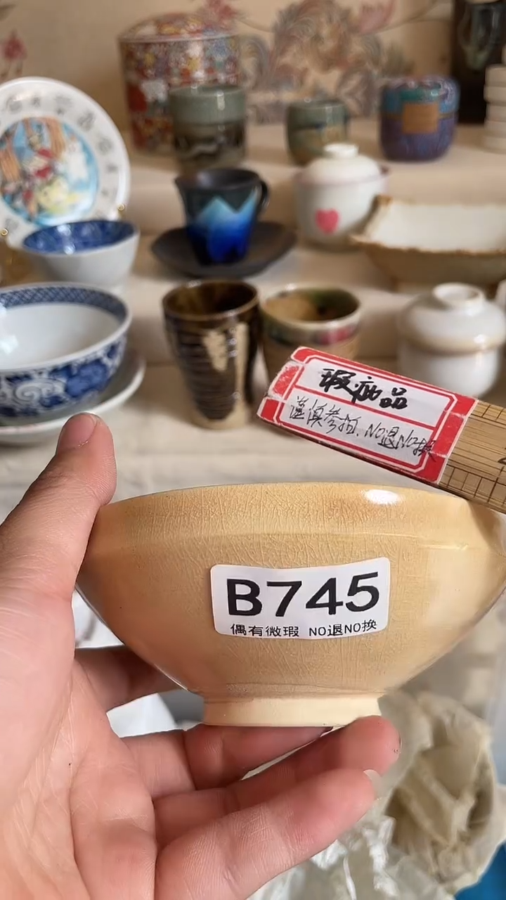 瓷器瓷器瓷片工艺品745