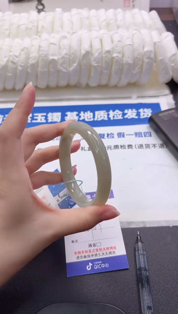 和田玉手镯未镶嵌33-59qq