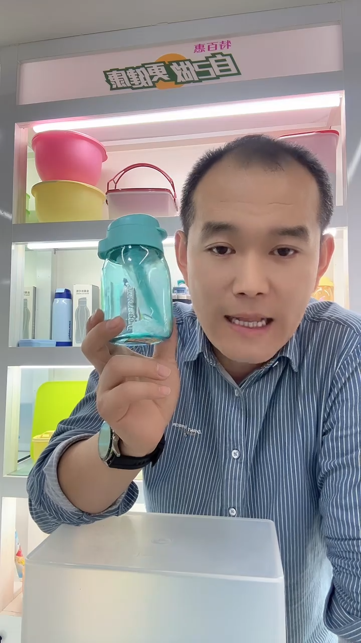 塑料350毫升嘟嘟杯蓝色