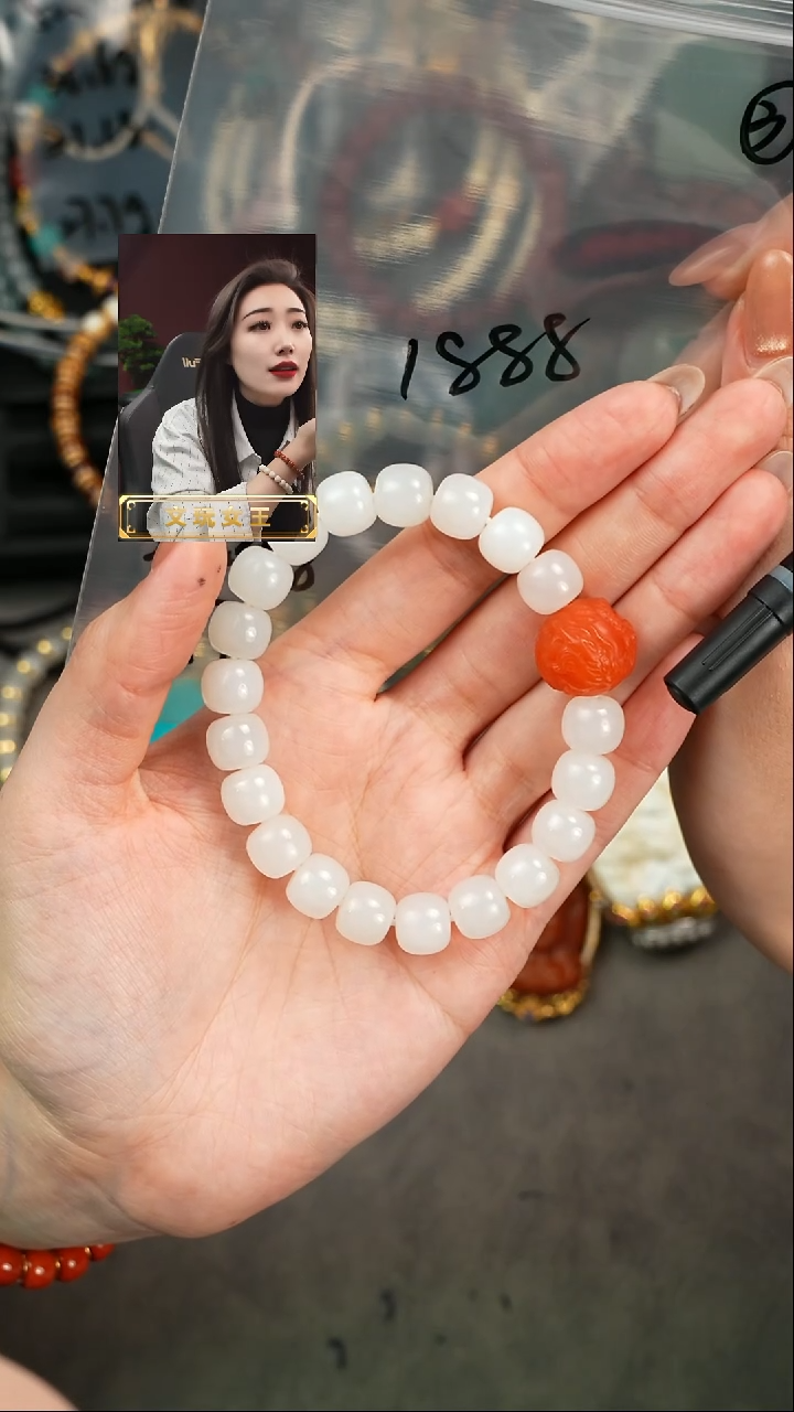 【闪购商品】和田玉手串未镶嵌遇见匠心品质回血