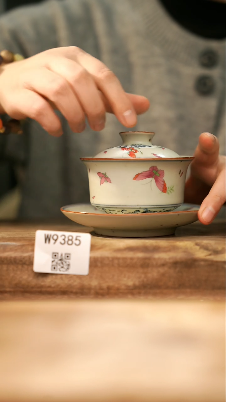 【经典福利】/ 盖碗@@W9385