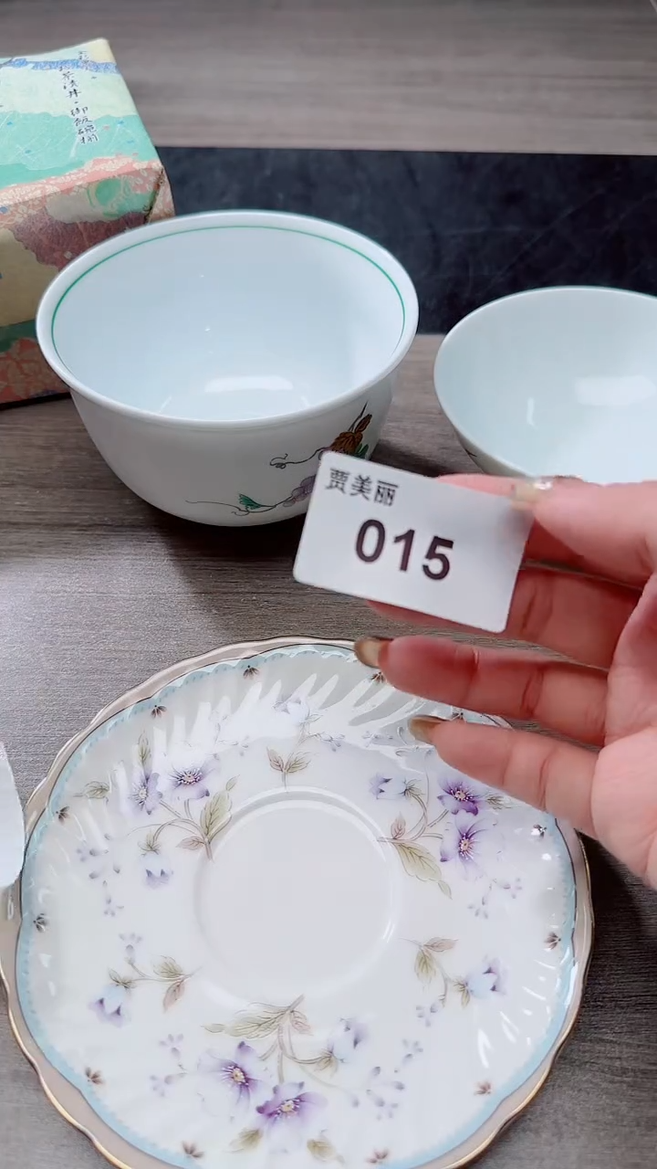 瓷片015瓷片瓷片瓷片瓷片