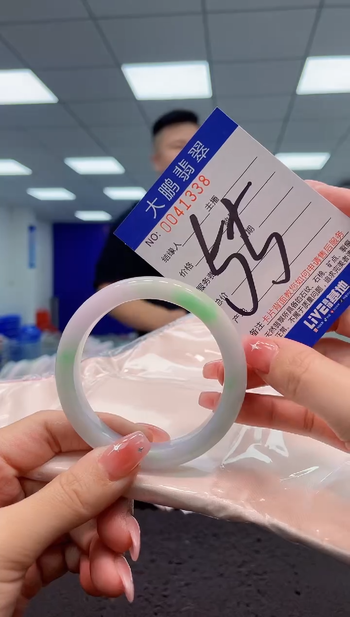 【闪购商品】翡翠手镯未镶嵌AAAAAAAAAA