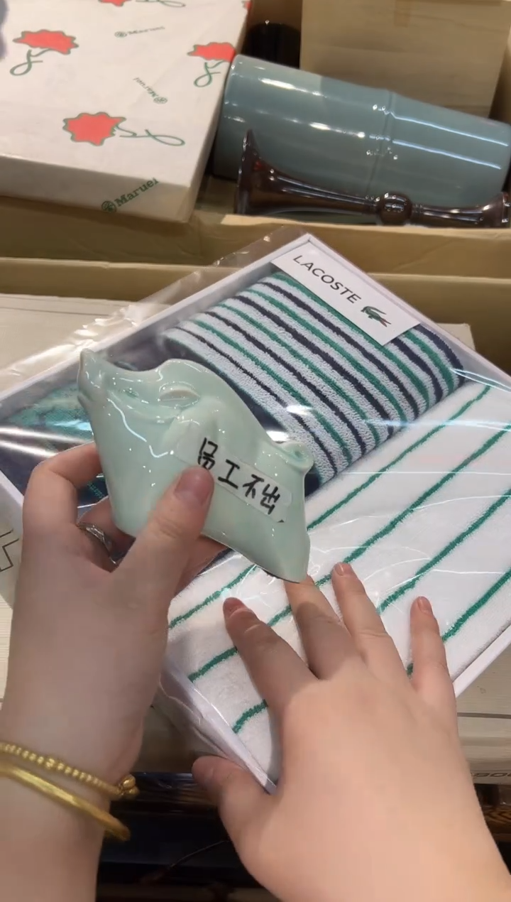 瓷片1212啊啊啊啊啊啊