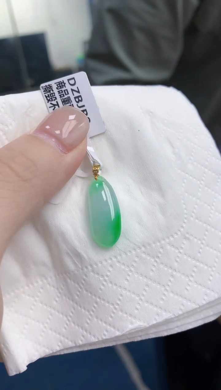 【闪购商品】翡翠颈饰18K金镶嵌天然缅甸翡翠A货