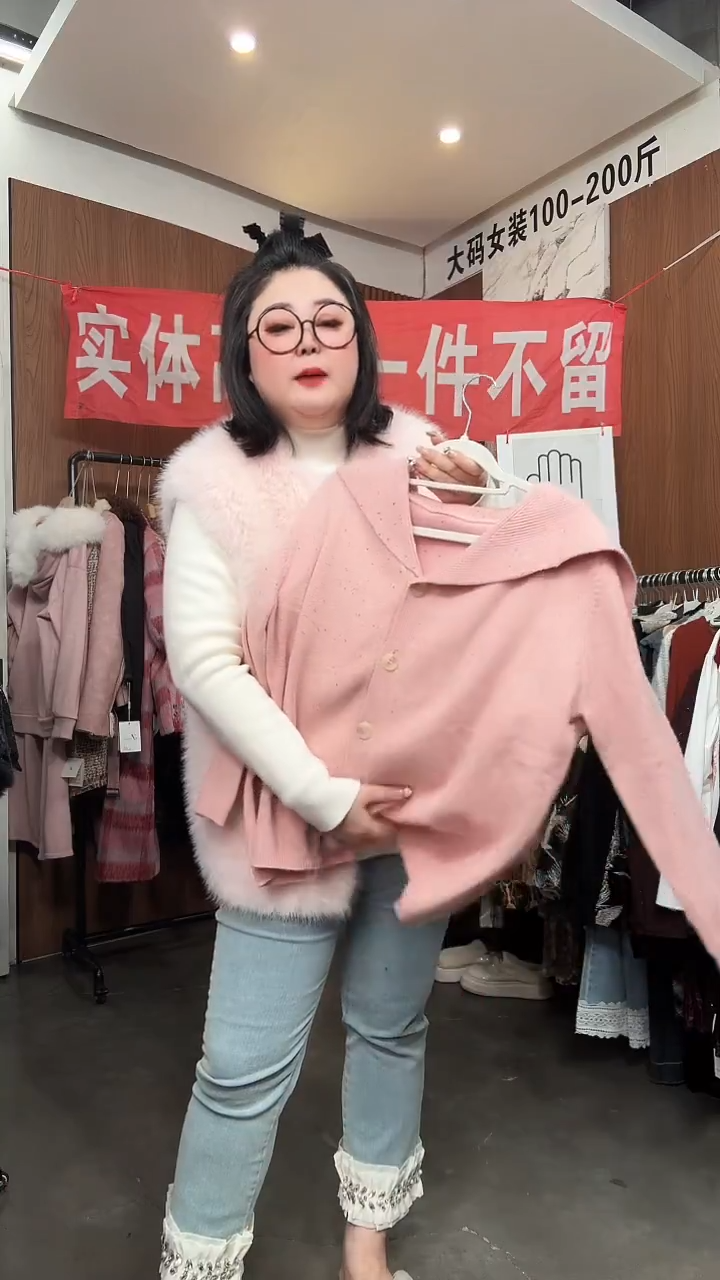 孤品上衣一件不留 120-160