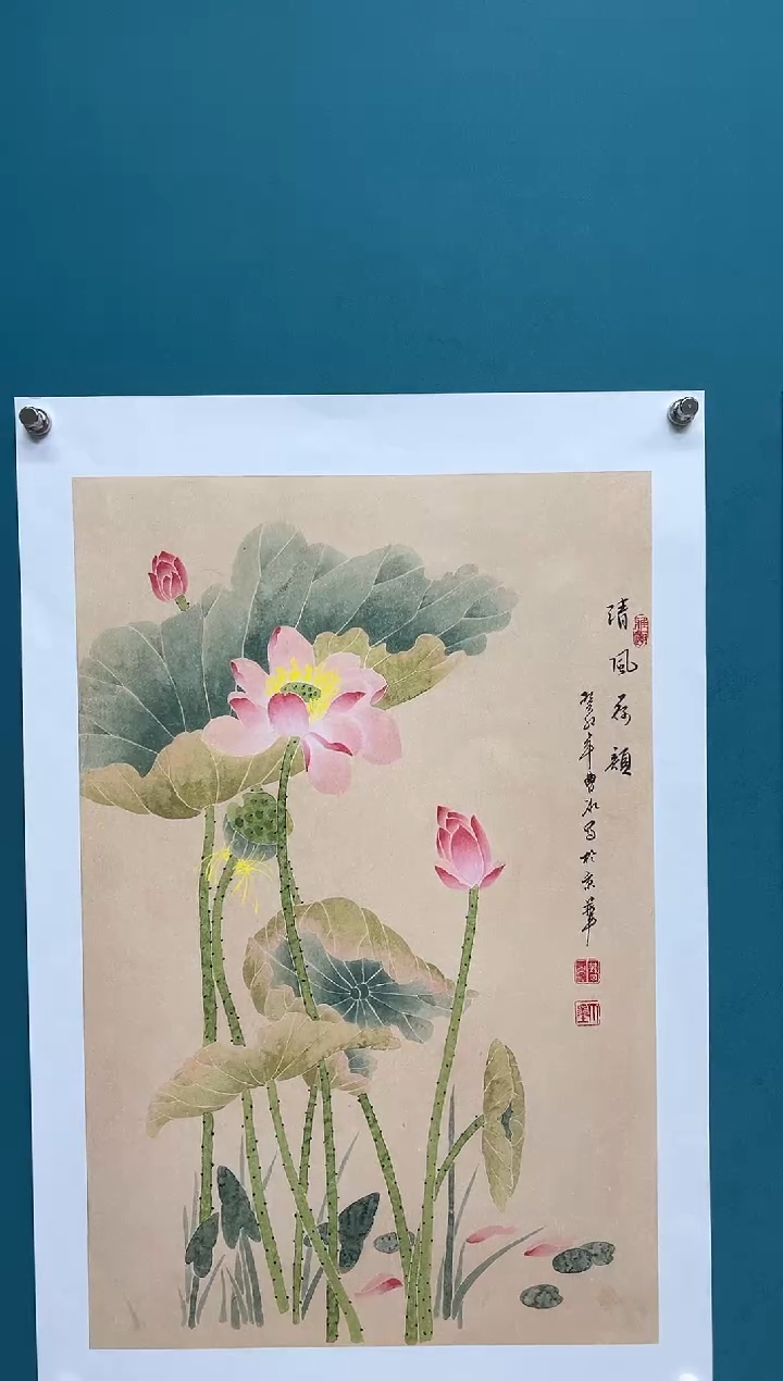 竖款娜兰手工托底专属链接