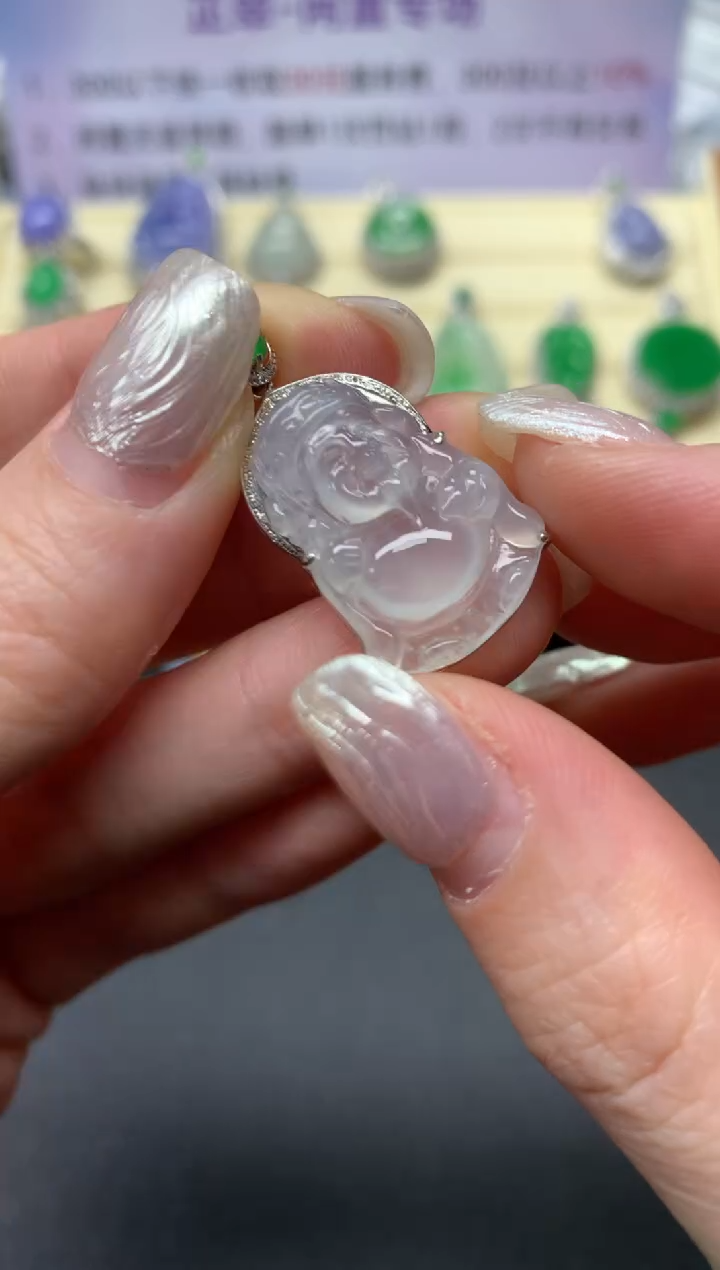 【闪购商品】翡翠吊坠(不含链)18K金镶嵌吊坠|2380+238