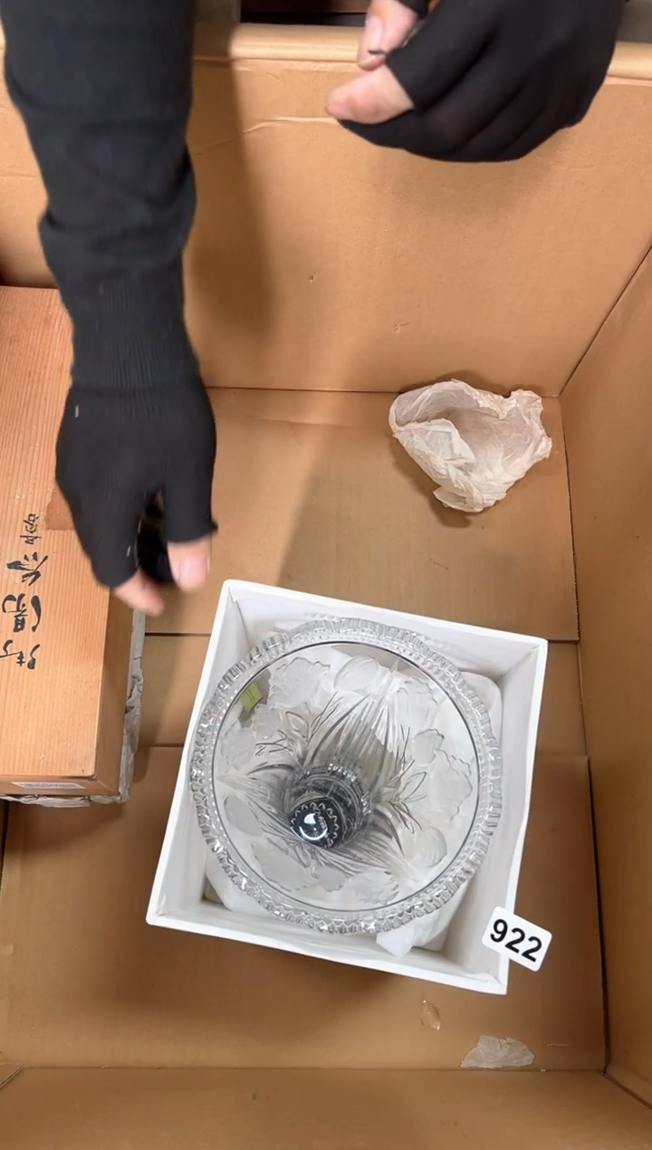 定制922中古商品谨慎参拍