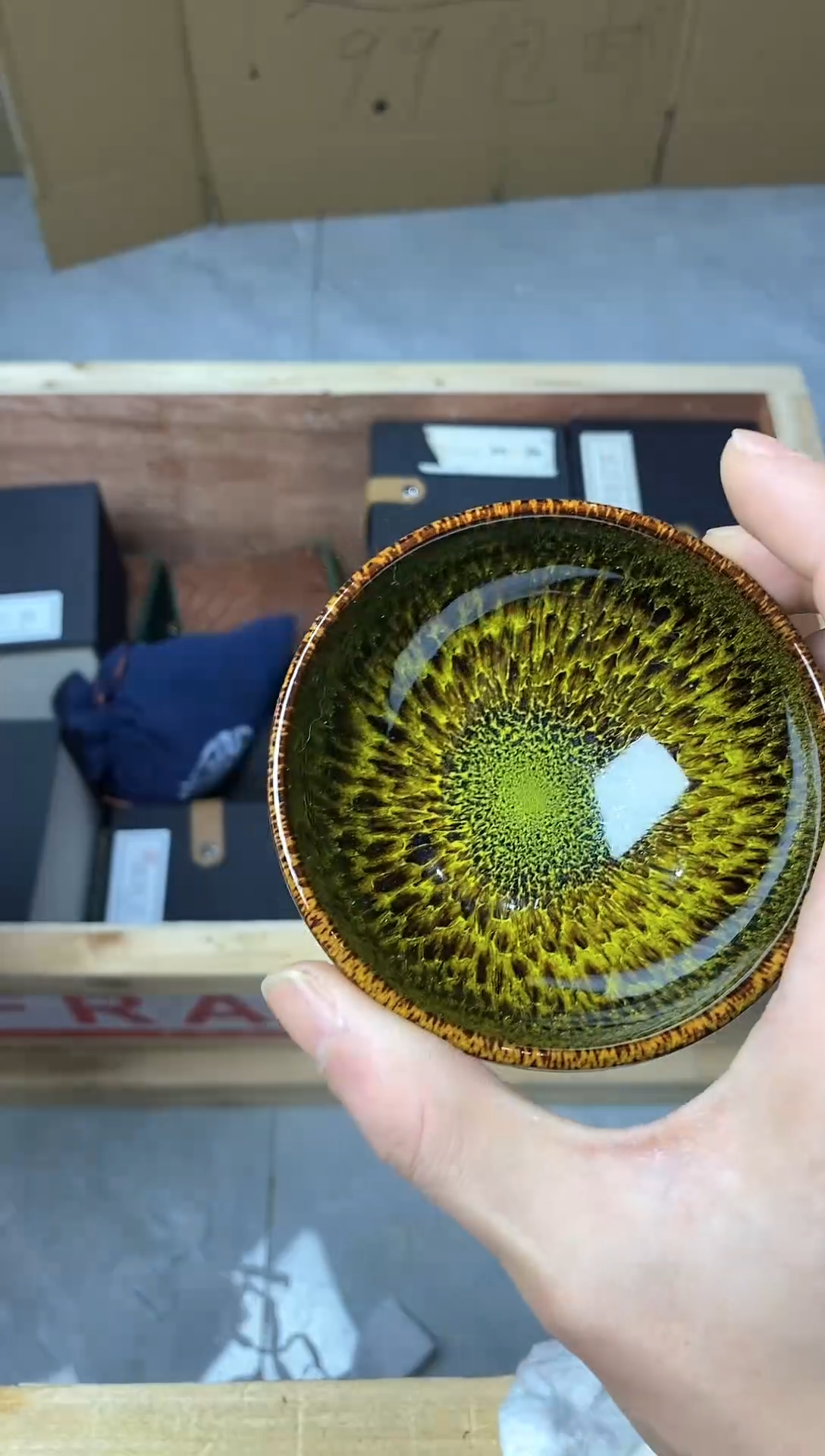 茶盏建窑建盏原产地0008