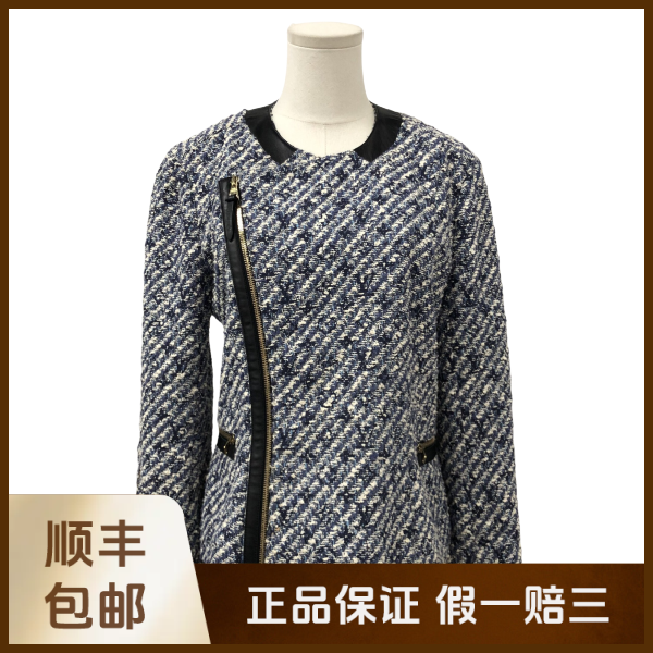 妃鱼/路易威登/棉/外套/95新/沐九21