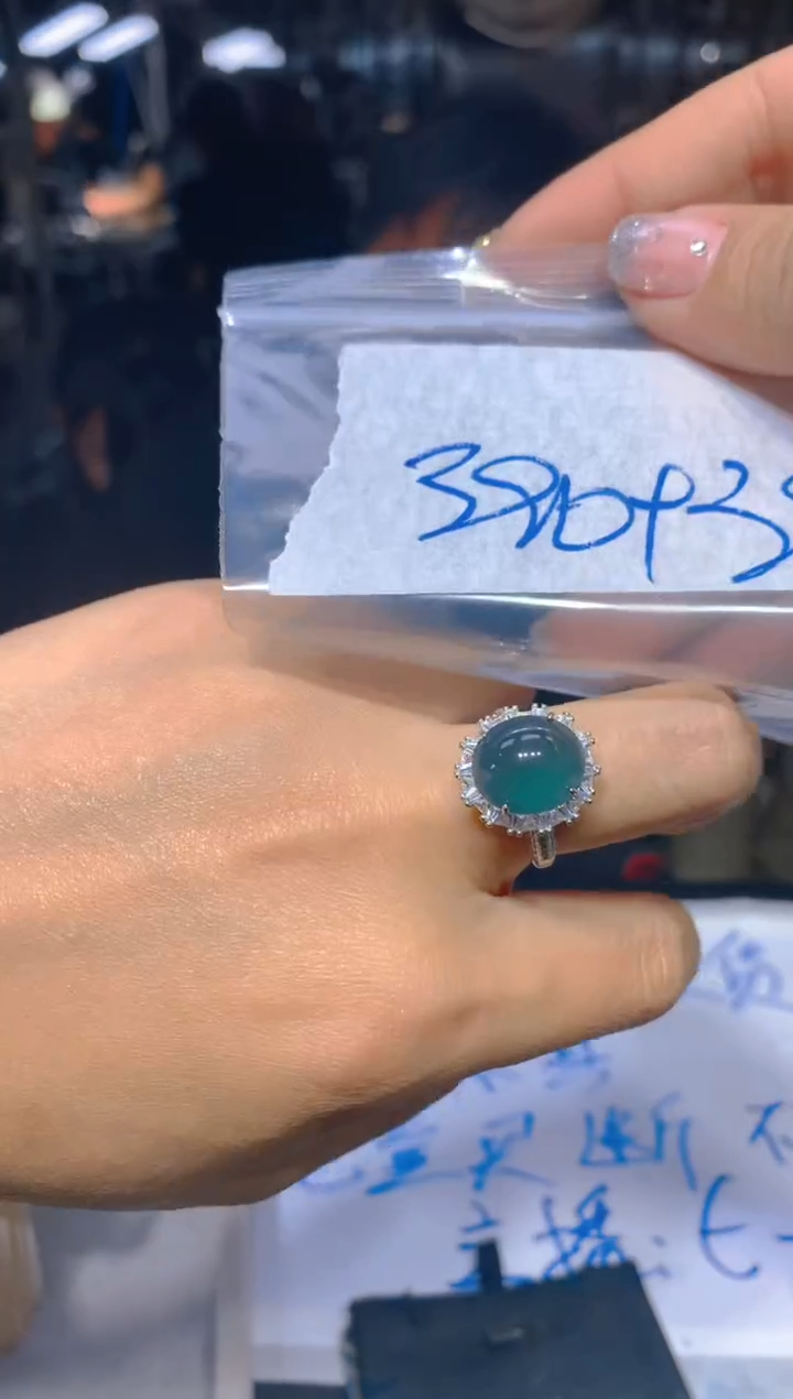 【闪购商品】定制翡翠未镶嵌108定制翡翠-多样性发货（发其一）