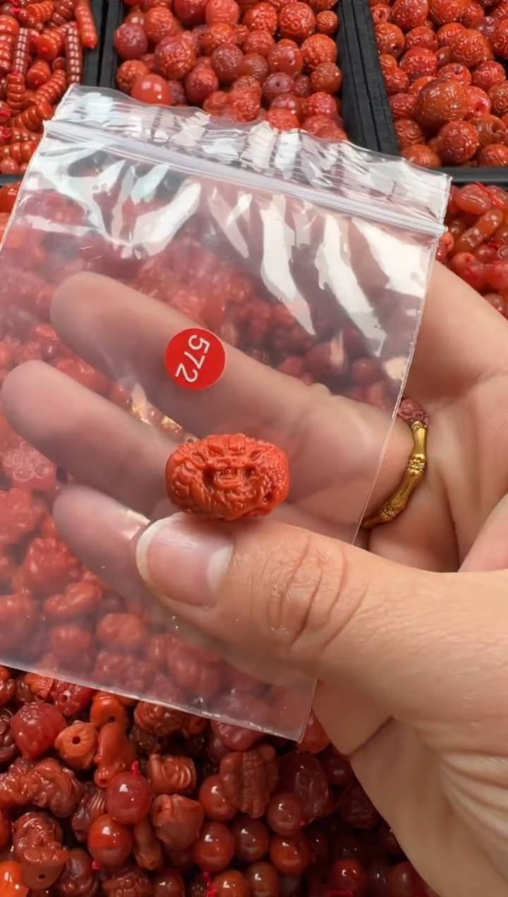 【闪购商品】南红玛瑙颈饰未镶嵌1