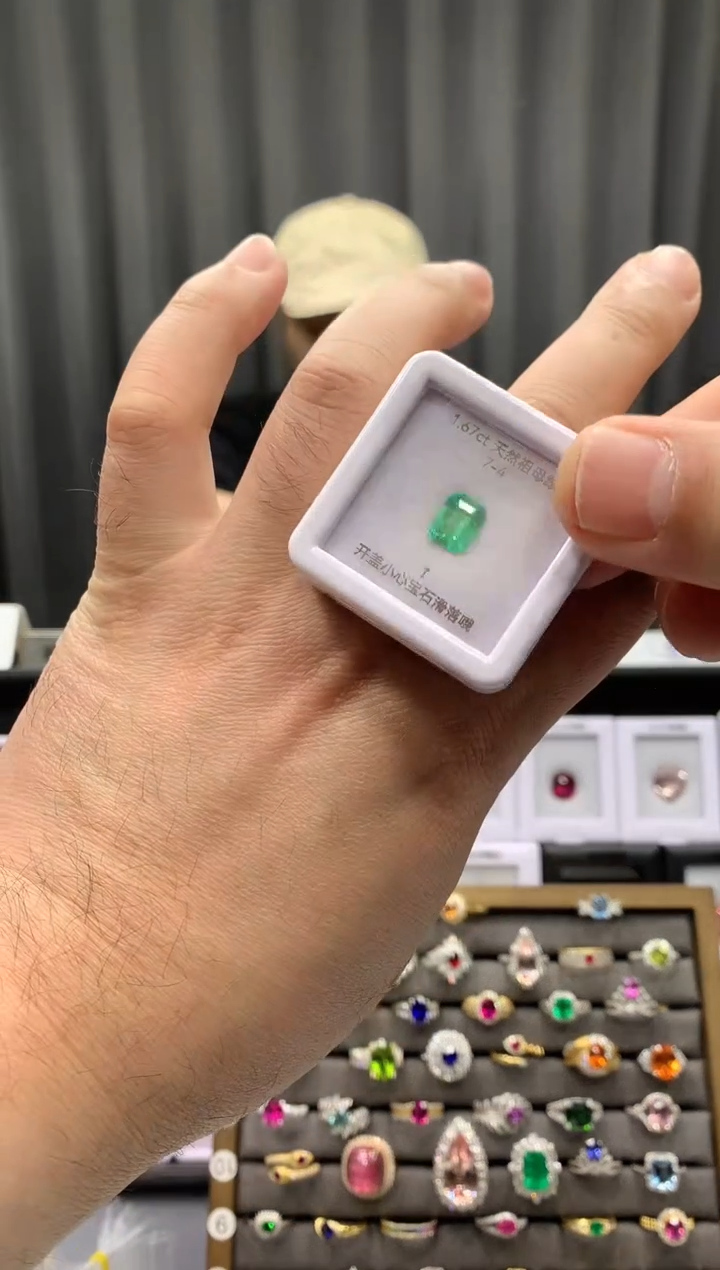 【闪购商品】祖母绿裸石未镶嵌1.67ct 60