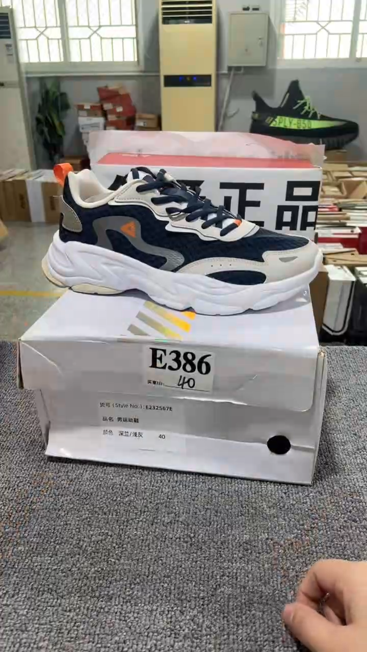 正品匹克库存休闲鞋40