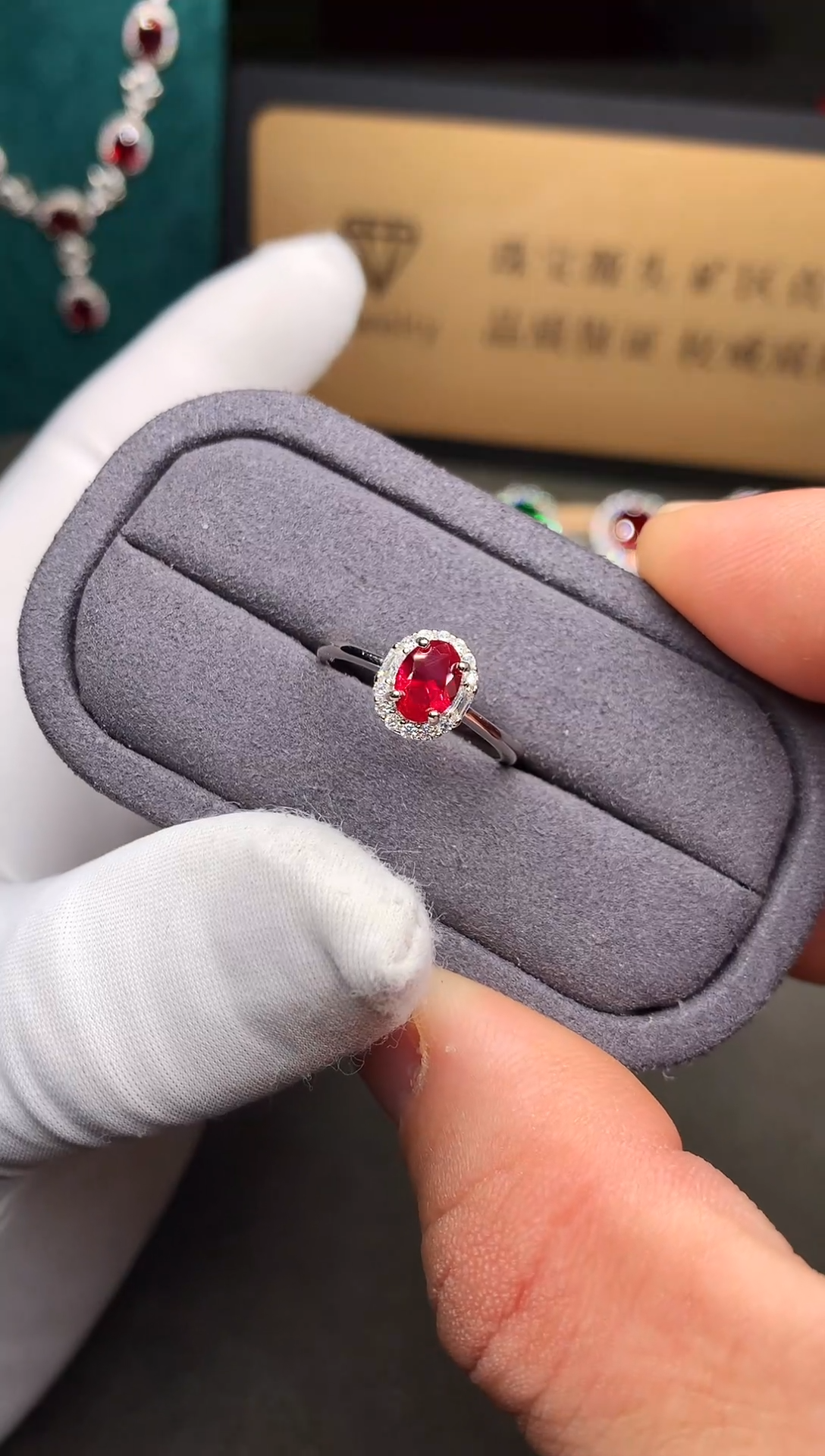 银S925镶嵌戒指红宝石.......